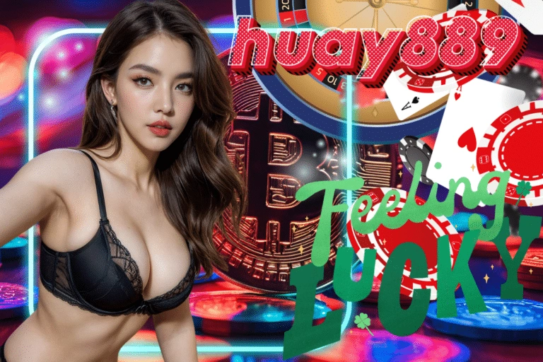 huay889 com